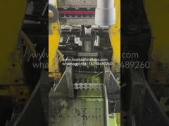 ขั้นตอนการตัด